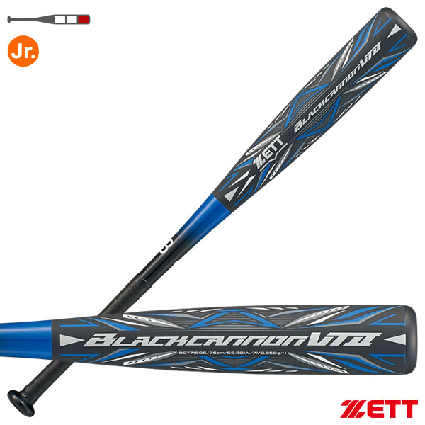 ゼット（ZETT） BCT71606 小学生軟式FRP製バット ブラックキャノンVT2 76cm ヘッドバランス J号球対応 BLACKCANNON 野球 2026SS