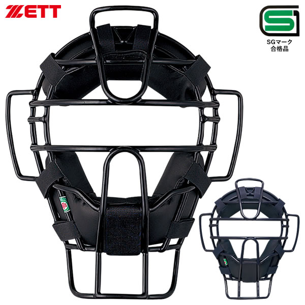 ゼット（ZETT） BLM4190A 一般軟式・ゴムソフトボール キャッチャー用マスク 固定スロートガード付き SGマーク合格品 野球 2026SS