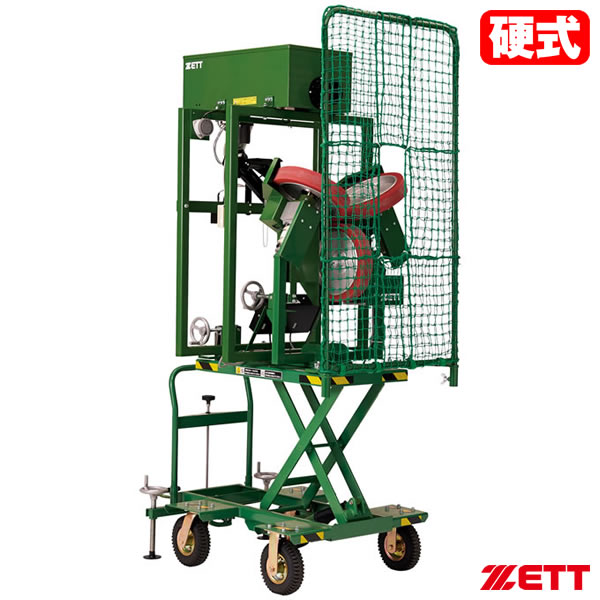 楽天市場】≪メーカー直送≫ゼット（ZETT） BMH4INVA 硬式用三輪式