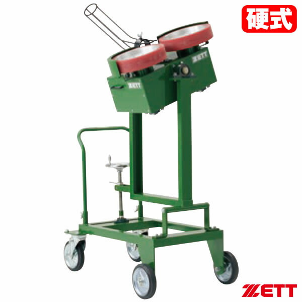 楽天市場】≪メーカー直送≫ゼット（ZETT） BMH84C 軟式用パーフェクト