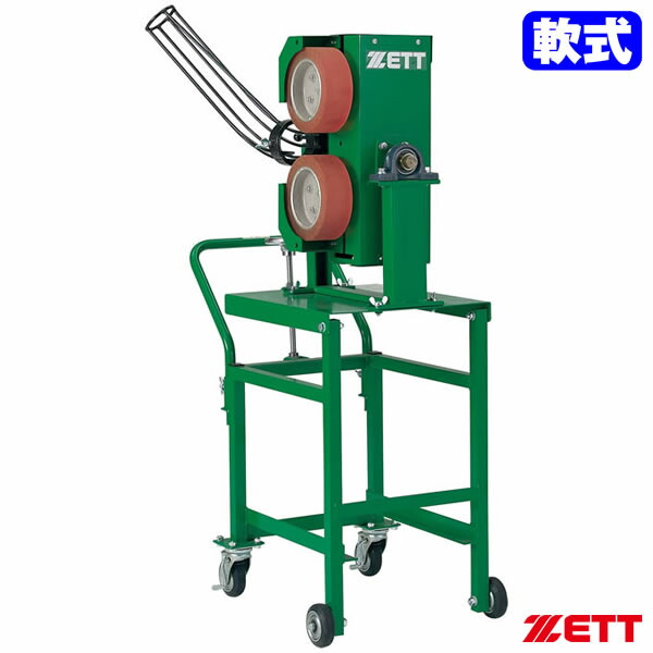 楽天市場】≪メーカー直送≫ゼット（ZETT） BMH84 軟式用パーフェクト