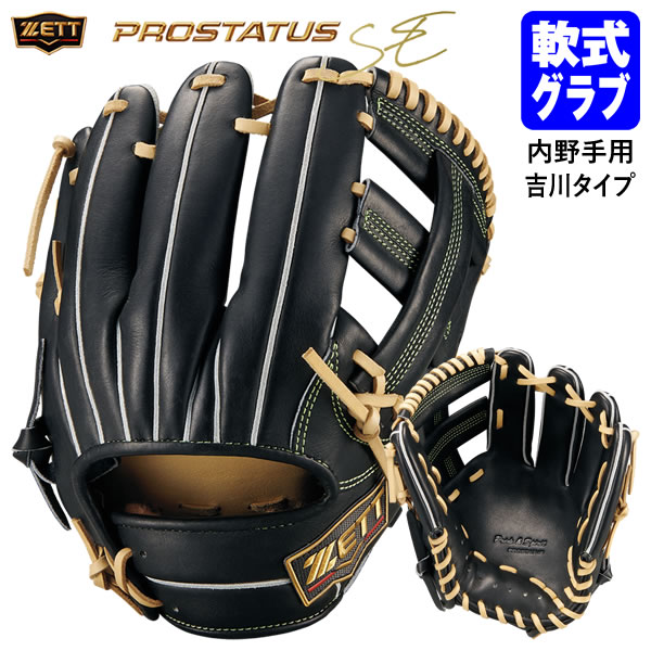 brgb265s-1932p.jpg brgb265s-1932p.jpg