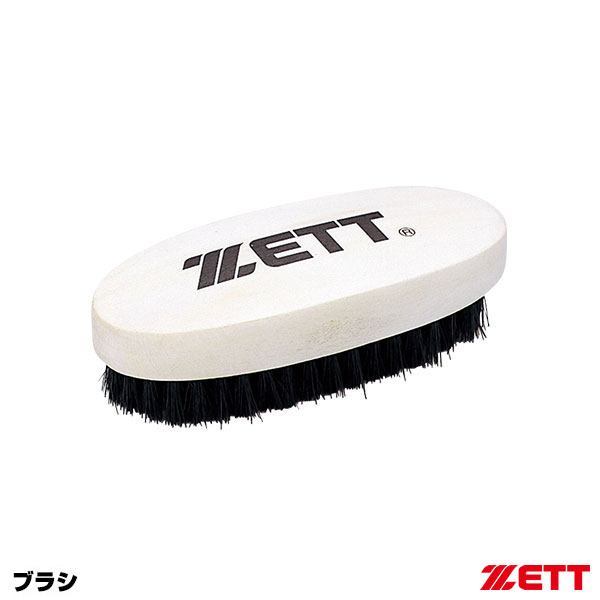 ZETT（ゼット）ノンフロンコールドスプレー 10本 ノンフロン コールドスプレー | 総合スポーツ企業グループ