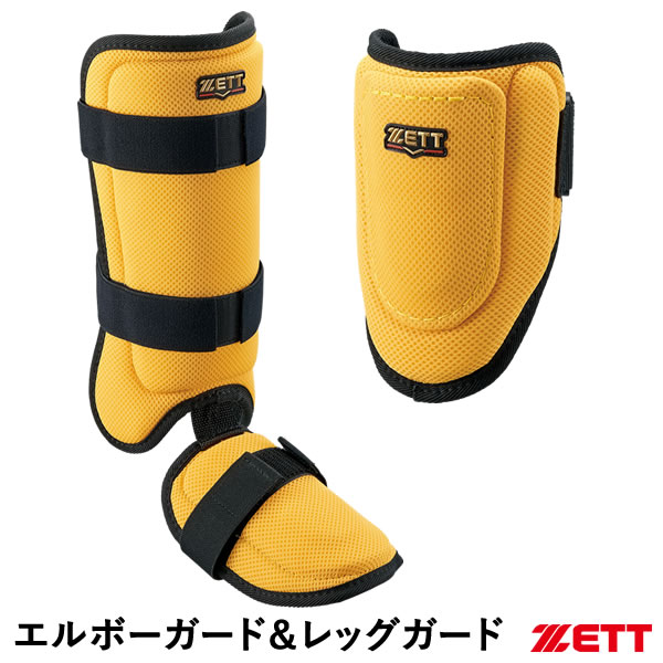 bll324c-384c-5319-1.jpg