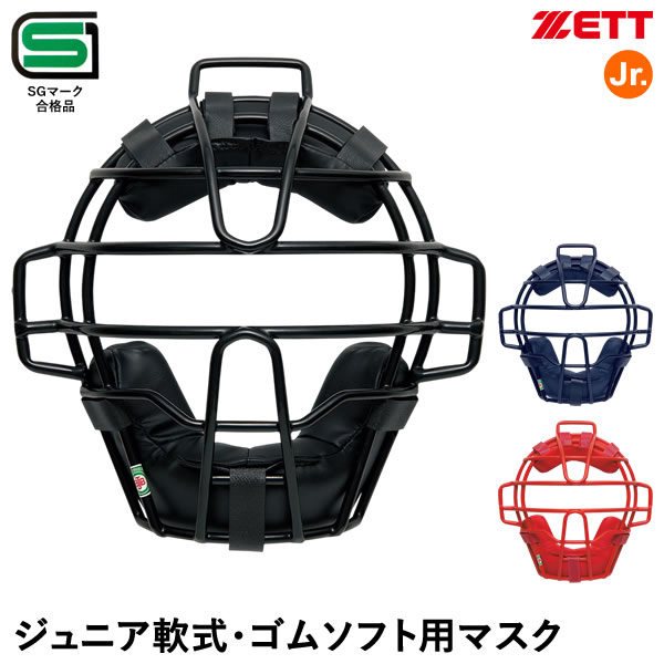 ハクナマタタ０１１　NZクローラーjr  ダッジ　セット Amazon | ジータレーシング(ZETA RACING) ZX-14(ZZR1400