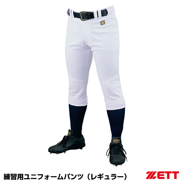 ☆ZETT ゼット調整可能加圧式ショートパンツ 黒サイズL 撥水ストレッチショートパンツ - XESTA ONLINE SHOP