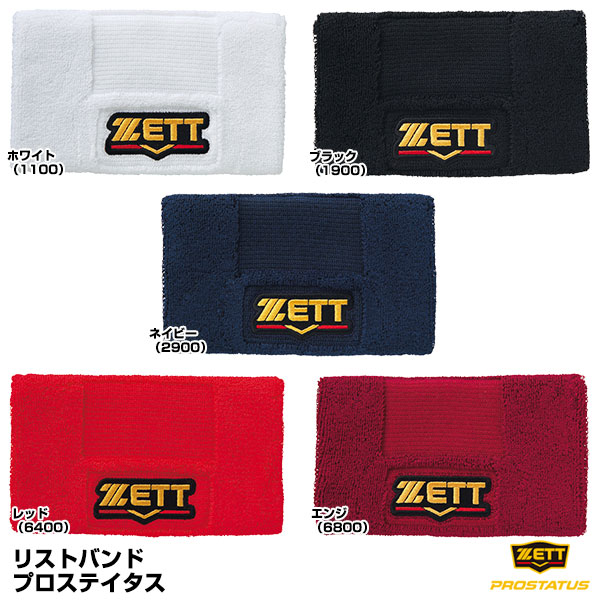 ピッタ出品 bw150a.jpg