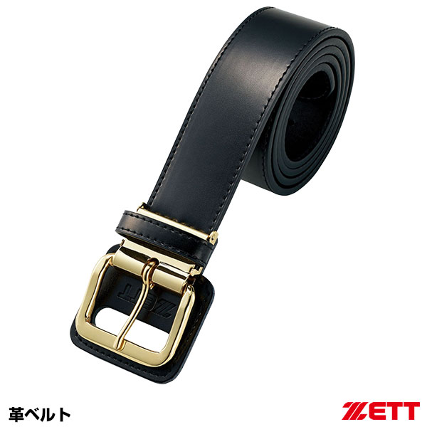 【新品未使用】CoreEnergy 黒 金色バックル 楽天市場】【即日発送可】＜メール便対応＞コアエナジー3 交換用