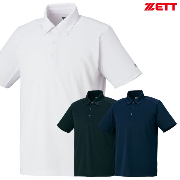 楽天市場】ゼット（ZETT） BOT83 ポロシャツ ボタンダウンタイプ