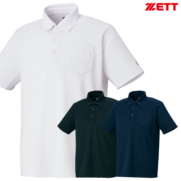 ZETTON【セット販売】UNIVERSAL LANGUAGE ポロシャツ ZETTON【セット販売】UNIVERSAL LANGUAGE ポロシャツ 楽天市場