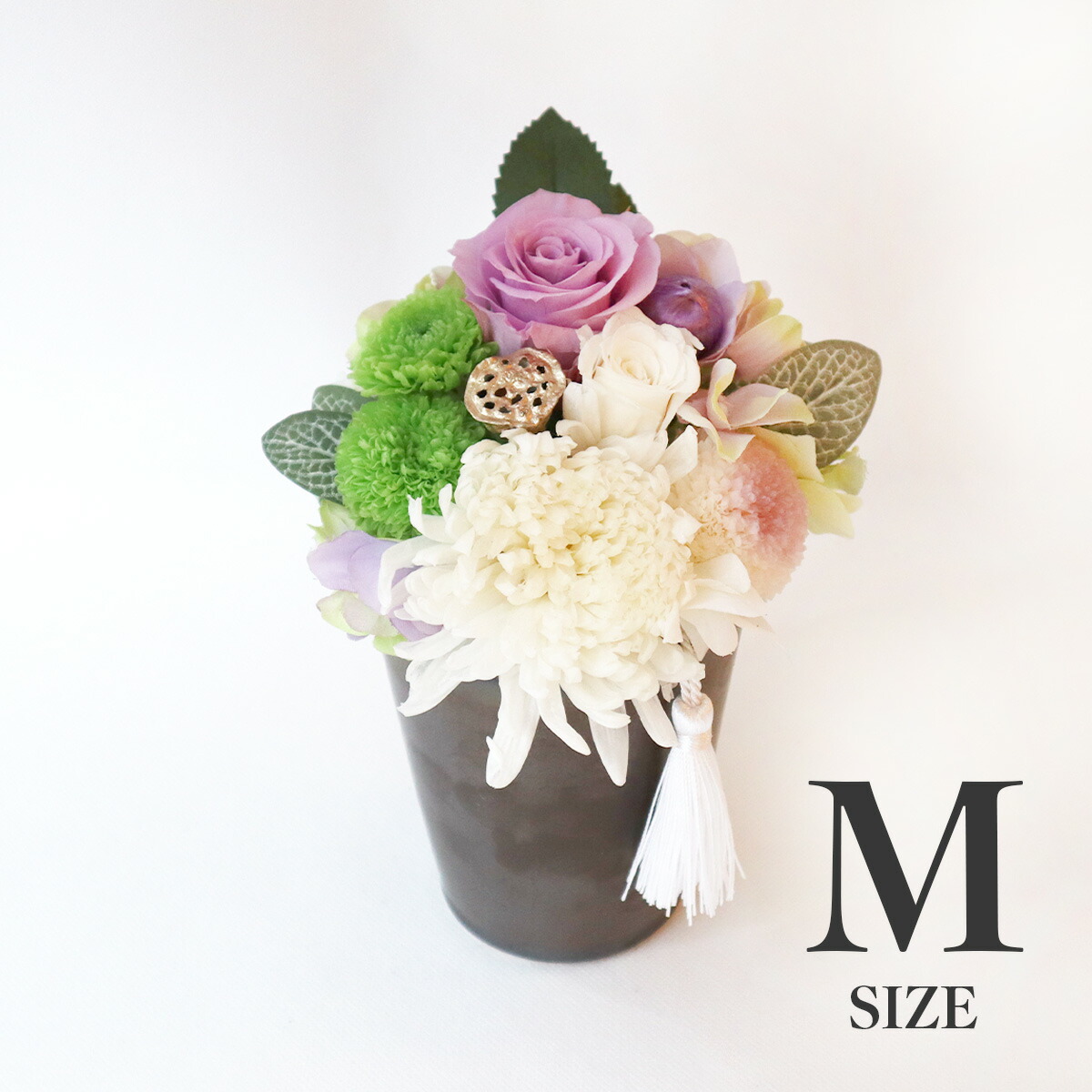 楽天市場】セミオーダープリザ-L size-プリザーブドフラワー 枯れない