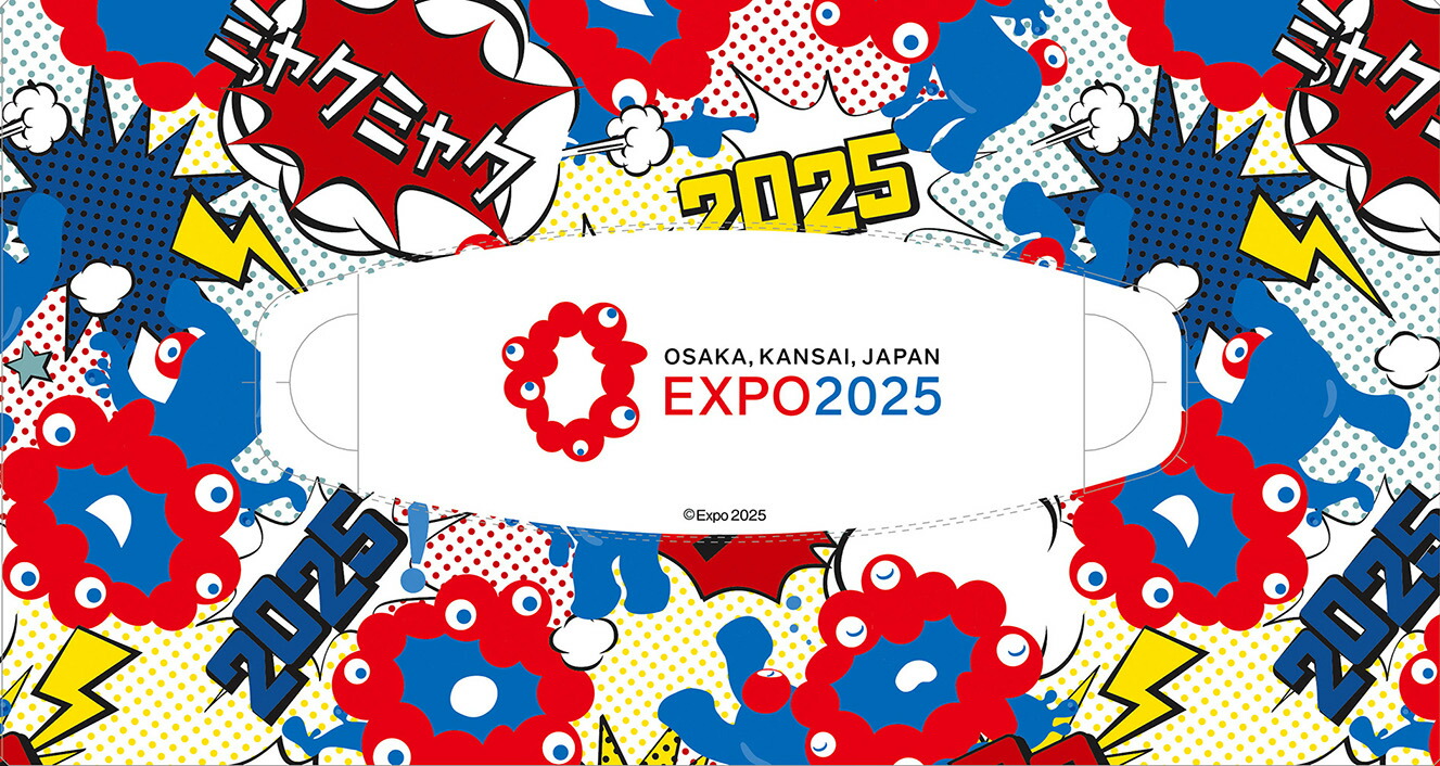 150組 ミャクミャク ティッシュ 数量限定発売