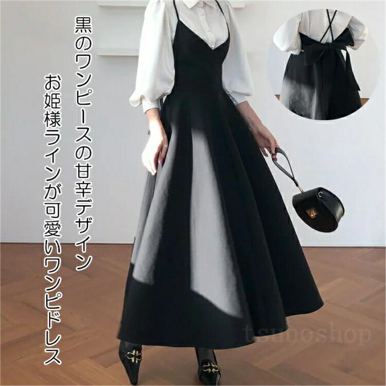 新品未使用 LOHEN ローヘン バックフォルムロングワンピース 黒 DRESSES – LOHEN