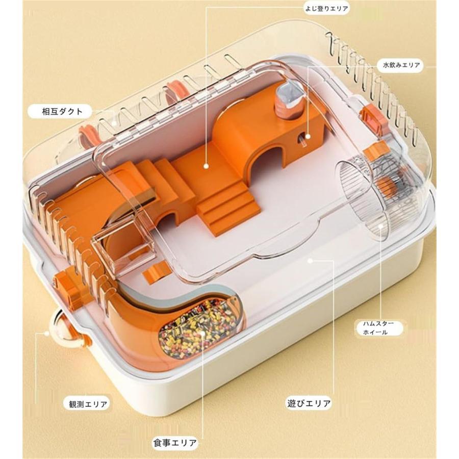 り*ょ様 ＨＯＥＩ二階建て小動物ケージ　リスくんマンション　小物セット　メタルサ HOEI リス用ゲージ リスくんのマンションの通販 by 福ニャン's