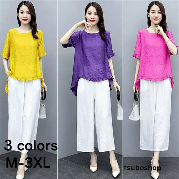 セットアップ レディース ガウチョパンツ 夏 ワイドパンツ 上下セット リネン カジュアル 2点セット 半袖 おしゃれ 体型カバー 着痩せ 入学式 通勤 上品 ギフト プレゼント ご褒美
