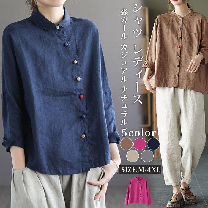 【新品未使用タグ付】スティアンコル シャツ ブラウス リネン　麻 新品未使用タグ付】スティアンコル シャツ ブラウス リネン 麻