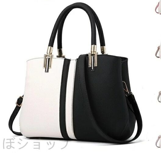 2way ハンドバッグ トートバッグ レディース 2トーンカラー 通勤バック 通勤バッグ 手提げ鞄 送料無料