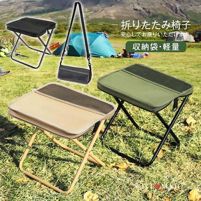 楽天市場】 携帯収納バッグ付きワンタッチ折り畳みコンパクト