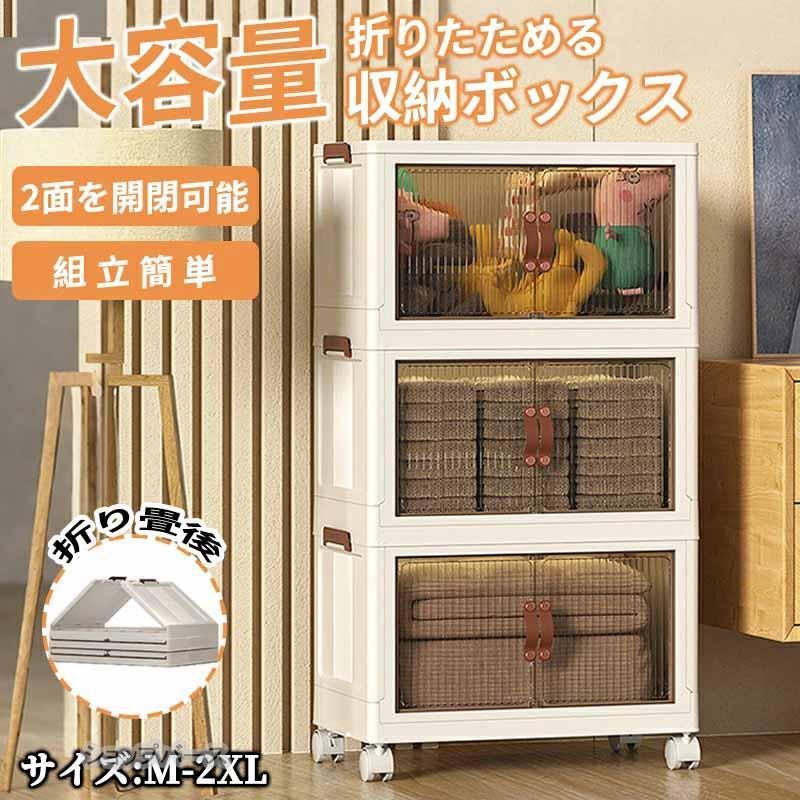 廃盤品 2枚セット wanderout メッシュ収納袋 大きめ ホワイト 廃盤品 2枚セット wanderout メッシュ収納袋 大きめ ホワイト