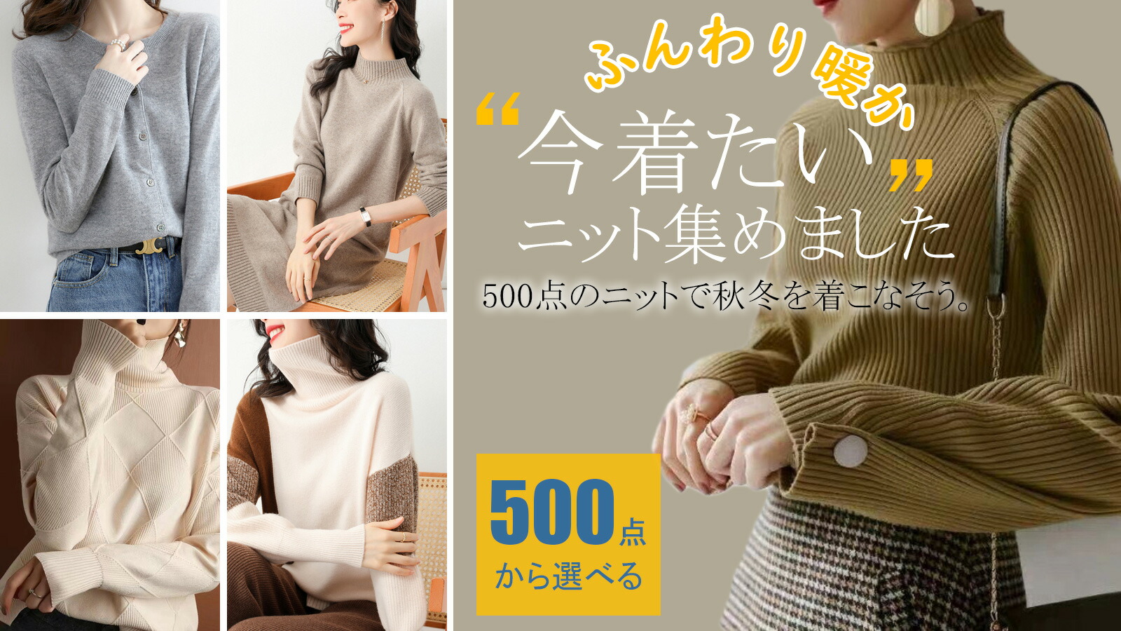 楽天市場】6色 ウールコート チェスターコート 30代 40代 レディース