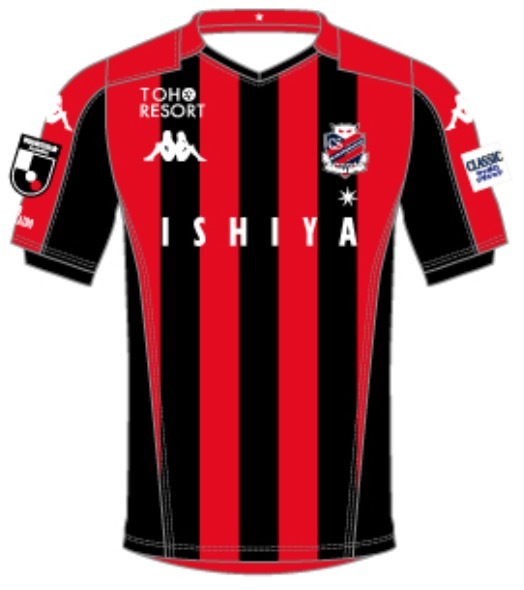 楽天市場】【スピード出荷】ミズノ 2024 北海道コンサドーレ札幌