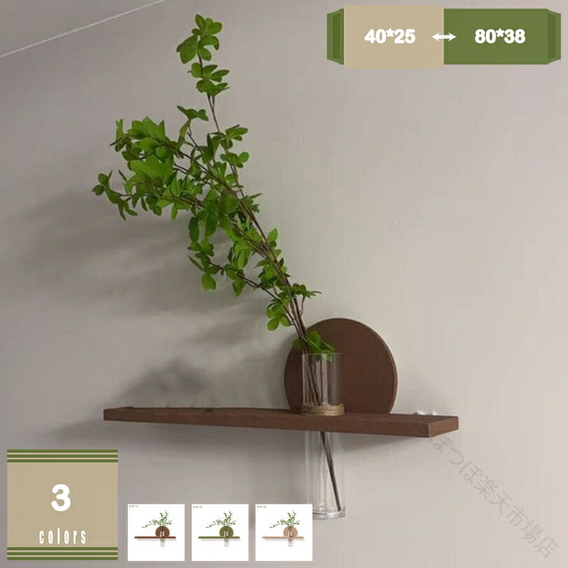 ウォールシェルフ 納める棚 飾りつけ 収納家具 納める飾りつけ ウォールデコ gratiahome 侘び寂び風 分かりやすい 皮膚軟化剤表現スタイル 風合い感 砂岩風 室内装飾 かざり付ける画 掛け絵 食べ物屋 部屋の入り口 リ