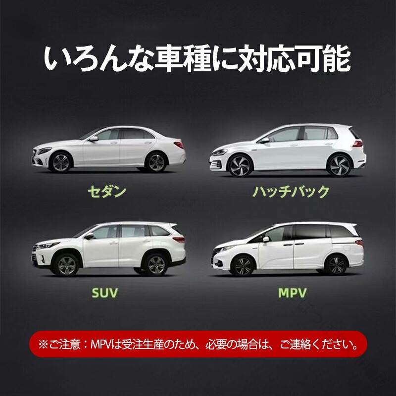 自動車カバー 車 カバー ボディカバー カーカバー 自動車カバー カー用品 防風 厚さ 車保護 ハーフボディーカバー 紫外線対策 雪避け 遮熱 雪対策 防水 カーアクセサリー 防塵 防汚 雨除｜つぼつぼ店
