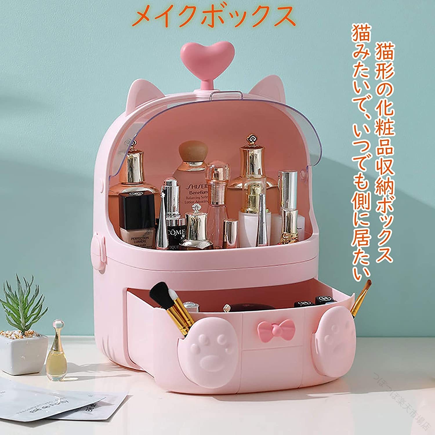 かざり付ける品納めるボックス席 量い クボックス き やり方 飾り気の無い 所ャレ 耐久性 飾り気の無い ボックス席 かざり付ける品容れもの メイクボックス席 コスメボックス 納める容れもの 納めるボックス席 持ちはこぶ 軽さ パウダーコンパクト おし