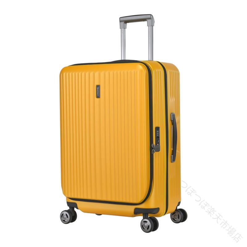 持ちはこび容れもの 旅行バッグ キャリーバッグ 軽さ リッド 横車のドア 取りひろげる 機内預け入れ能力のある 70(83)L ヒデオワカマツ 旅行 出張 旅する キャスター TSA鍵を掛ける 大電気容量 牢固たる 静音 雨合羽 ぼうぜん自失吸
