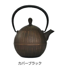 ティーポット 胡桃 0.5L 茶 黒 青 赤 ピンク 緑 南部鉄器 急須 壱鋳堂 Kurumi 工芸品 国産 日本製 伝統工芸 鉄製 ホーロー 手入れがラク 和食器 プレゼント 贈り物 贈物 かわいい おしゃれ｜南部鉄器・生活・台所用品ツブヨリ