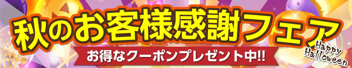 楽天市場】最高品質！森のふかふか培養土 【 果樹用 】 5リットル : 花と緑の専門店 土っ子倶楽部