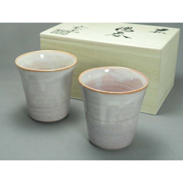 楽天市場】萩焼 夫婦湯呑み（木箱入り）送料無料 : 萩焼工房 土和窯