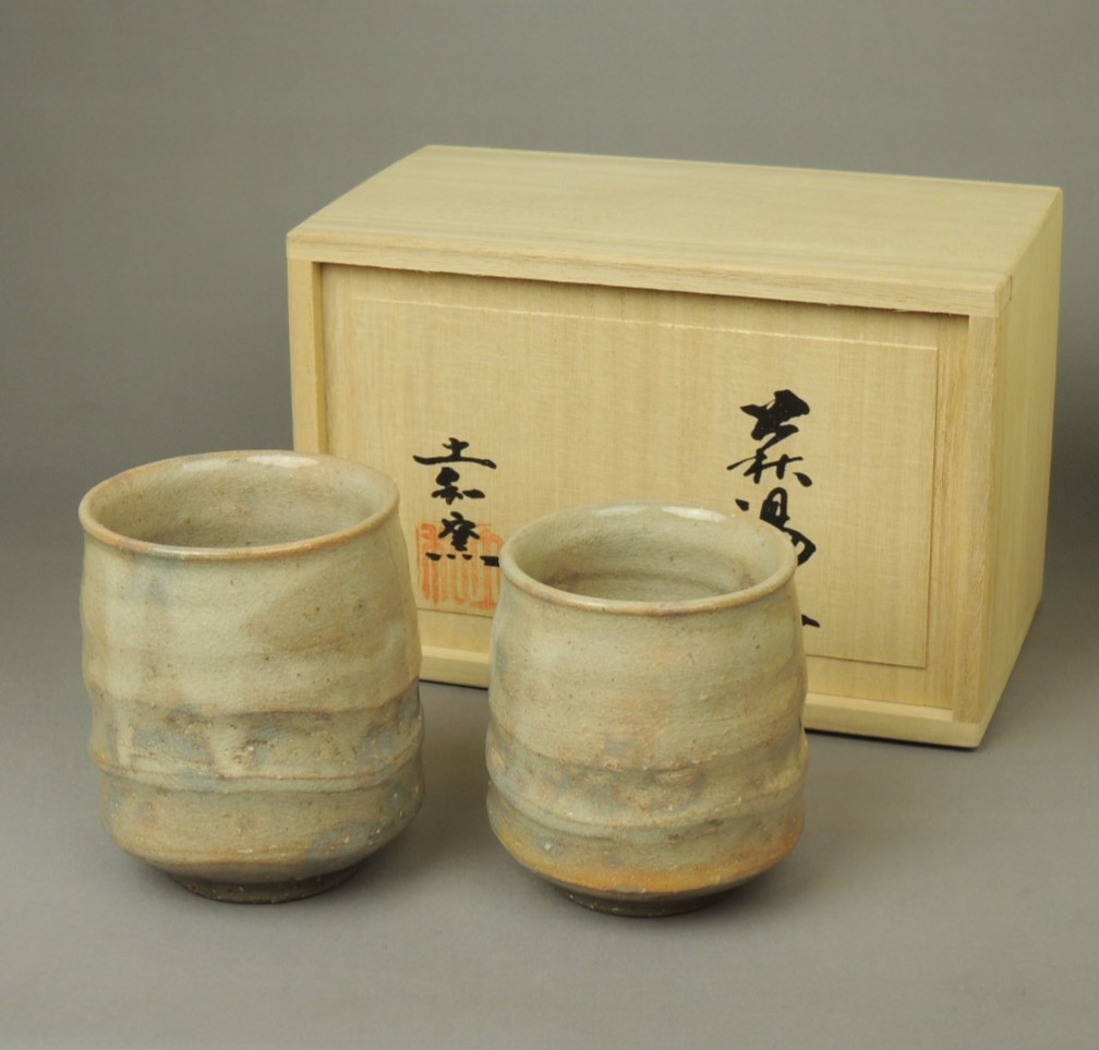 萩焼 椿窯 花瓶 グレーベージュとホワイト 木箱付き 【公式通販】