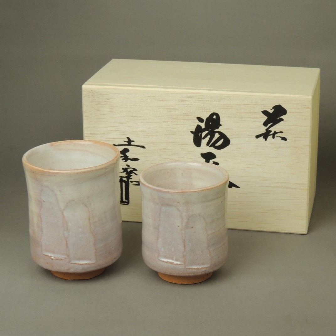 楽天市場】萩焼 夫婦湯呑み（木箱入り） : 萩焼工房 土和窯
