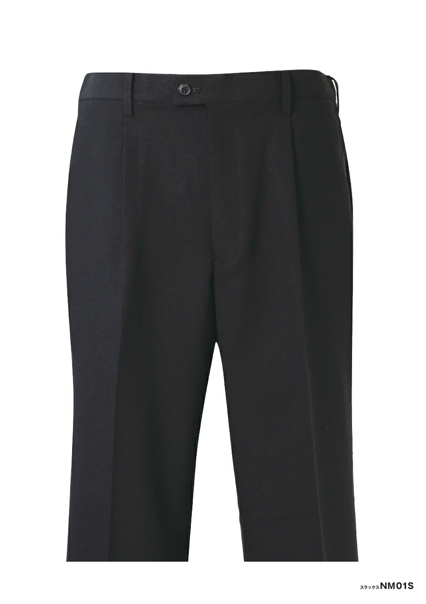 SUNFLOWER 23AWスラックス SUNFLOWER 23AWスラックス