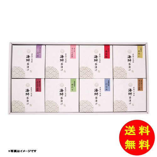 ギフト かね七 なつれ 国産具材だし茶漬けセット NC-UK 【送料無料 北海道・沖縄・東北 別途加算】