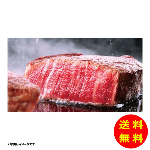 お中元 佐賀牛 極厚サーロイン ステーキ 3枚 【冷凍】 【送料無料 沖縄配送不可】 [御中元 中元 ギフト 贈り物 プレゼント お礼 お返し 御礼]｜通販ドリンコ