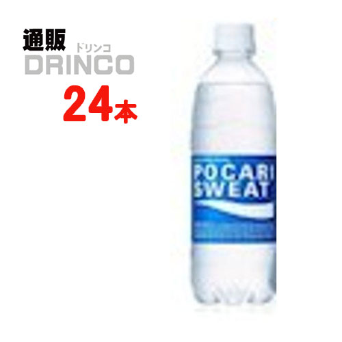 【楽天市場】スポーツドリンク ポカリスエット 粉末 10L用 740g 1 【楽天市場】スポーツドリンク ポカリスエット 粉末 10L用 740g 1