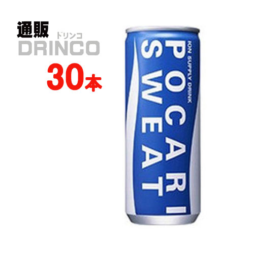 楽天市場】スポーツドリンク ポカリスエット 粉末 10L用 740g