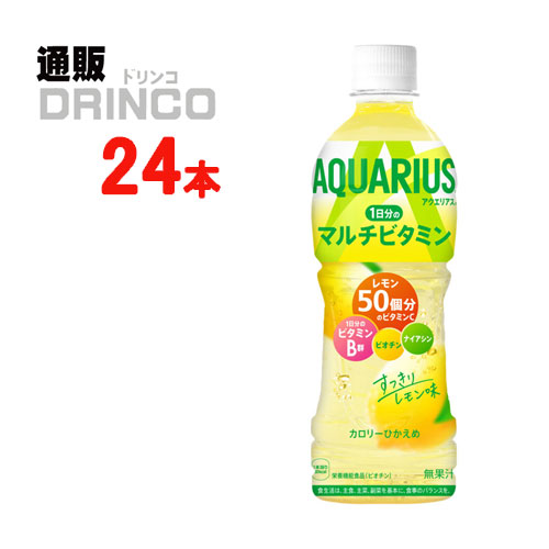 楽天市場】スポーツドリンク ポカリスエット 粉末 10L用 740g