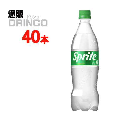 炭酸 スプライト 700ml ペットボトル コカコーラ 2ケース 本 40本