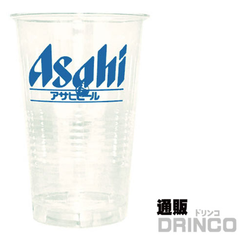 楽天市場】コップ プラコップ キリン ロゴ入り 420 ml 50個 [ イベント