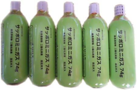 楽天市場】アサヒ アサヒビール 樽生ビール 専用炭酸ガス カートリッジ