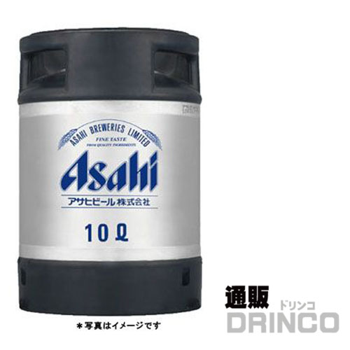 楽天市場】ビール アサヒ プレミアム 生ビール 熟撰 10L 樽詰 1本 (往復送料込) 【送料無料 北海道・沖縄・東北 別途加算】 [  バーベキュー、宴会、歓送迎会に！ビールサーバーレンタル美味しいお酒がお好きな場所で楽しめます ビアサーバー : 通販ドリンコ