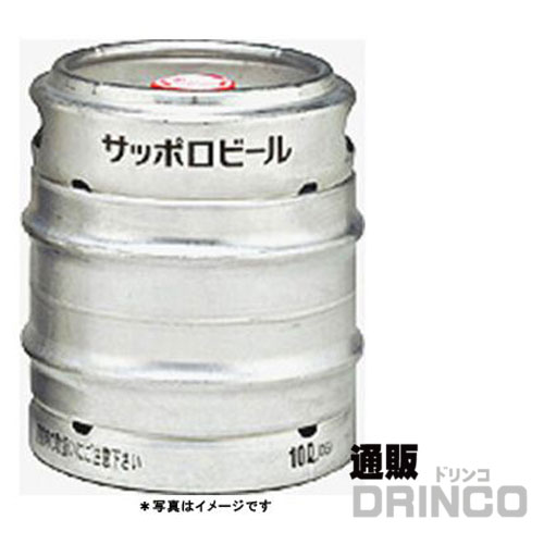 楽天市場 ビール サッポロ 黒ラベル 樽生 10l 樽詰 1本 往復送料込 送料無料 北海道 沖縄 東北 別途加算 バーベキュー 宴会 歓送迎会に ビールサーバーレンタル美味しいお酒がお好きな場所で楽しめます ビアサーバー お花見 B 通販ドリンコ