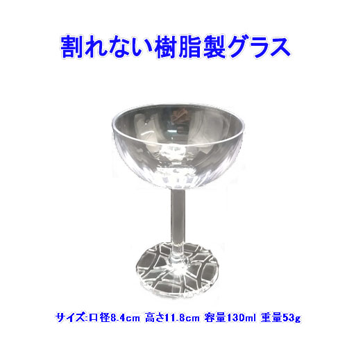 累計販売2万枚突破！ 希少 希少 レア 3段 ボトル 3段 シャンパンタワー