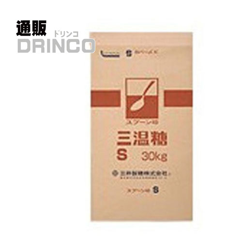 砂糖 スプーン印 三温糖 業務用 30kg 1 袋 三井製糖