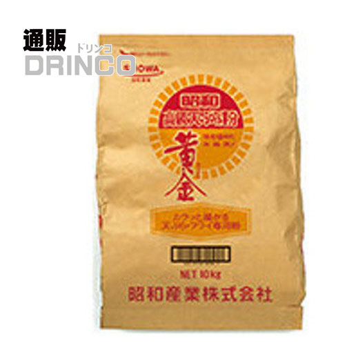 粉 天ぷら粉 黄金  10kg  1 袋  昭和産業 【送料無料 北海道・沖縄・東北 別途加算】 [ 業務用 ショーワ ]