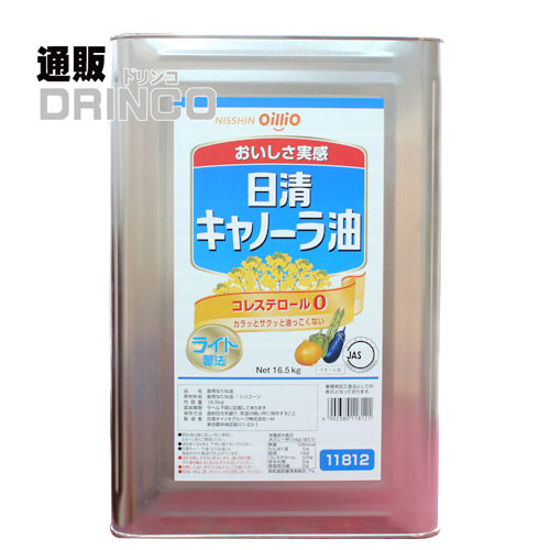 楽天市場】ラード トクセイ ラード 調整 業務用 15kg 一斗缶 徳島製油 【送料無料 北海道・沖縄・東北 別途加算】 [プロ 食材 仕入 大容量  いっとかん 飲食店 豚 油 天蓋缶] : 通販ドリンコ