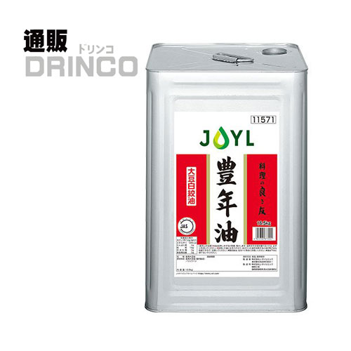 楽天市場】ラード トクセイ ラード 調整 業務用 15kg 一斗缶 徳島製油 【送料無料 北海道・沖縄・東北 別途加算】 [プロ 食材 仕入 大容量  いっとかん 飲食店 豚 油 天蓋缶] : 通販ドリンコ